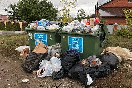Так мало и так много - В Чувашии готовится постановление о прекращении взимания платы за вывоз мусора с квартир и домов, где никто не прописан