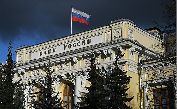 ЦБ подтвердил готовность продавать больше валюты для поддержки рубля