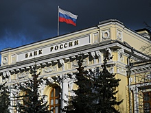 ЦБ подтвердил готовность продавать больше валюты для поддержки рубля