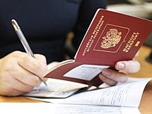 «Железный занавес» и выездные визы – кошмар из прошлого или будущая реальность?
