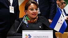 Гондурас созвал экстренное совещание CELAC из-за ситуации в Боливии