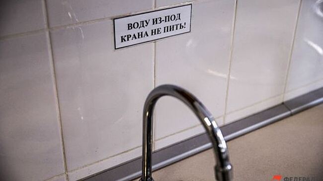 В Кургане из-за коммунальной аварии без воды остались 24 здания
