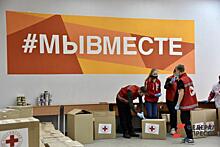 «Молодая гвардия» и «Волонтерская рота» начали помогать жителям Харьковской области