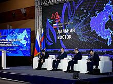 Экономист назвал одну из главных проблем экономики ДФО