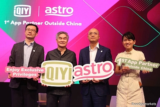 Astro и iQIYI запустили первое стриминговое приложение за пределами Китая