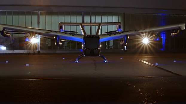 Airbus представила прототип аэротакси