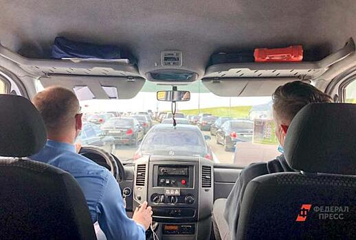 Россиянам рассказали, как купить ОСАГО на 50 % дешевле