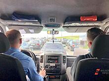 Россиянам рассказали, как купить ОСАГО на 50 % дешевле