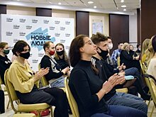 В Карелии «Новые люди» помогут создать онлайн-сервис по поиску животных