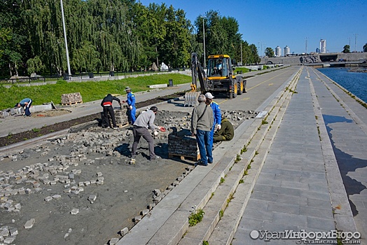 В центре Екатеринбурга начали реконструкцию Исторического сквера