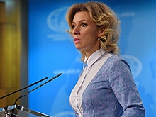 Неотложные меры: почему «Нафтогаз» закупил в Европе газ в 4 раза дороже российского