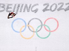 Зимние Олимпийские игры 2022 года, допинг-проба Валиевой, что произошло и на чём поймали россиянку, что за препарат