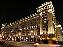 Раскрыта стоимость самого дорогого жилья в Москве
