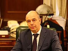 Министр финансов РФ заявил о независимости российских инвесторов от американских фондов