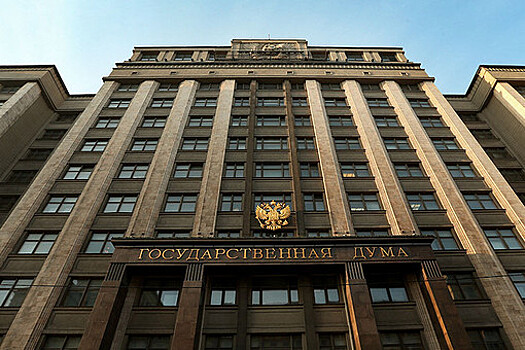 Названа дата парламентских слушаний по совершенствованию пенсионной системы