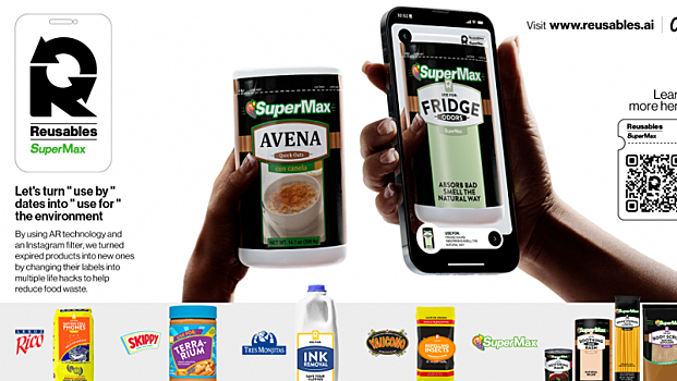 Из «использование до» в «использование для»: Ogilvy подарили вторую жизнь просрочке