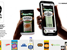 Из «использование до» в «использование для»: Ogilvy подарили вторую жизнь просрочке