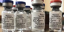 Первая в мире российская вакцина от COVID-19 готова: зарубежные страны выстраиваются в очередь