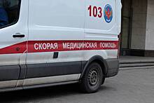 Три человека пострадали при взрыве на российском металлургическом заводе