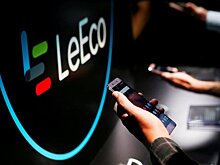 LeEco планирует сократить более 300 рабочих мест в США