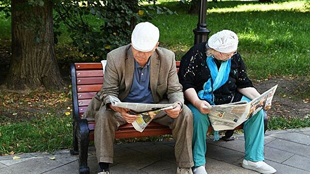 Россия находится на 46 месте в мире по числу пенсионеров, сообщила эксперт