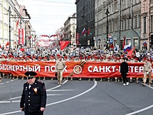 В Петербурге "Бессмертный полк" пройдет по Невскому проспекту за час
