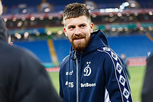 Данил Глебов назвал цели «Динамо» на следующий сезон