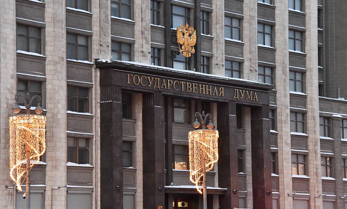 Госдума захотела вернуть в Россию одну профессию