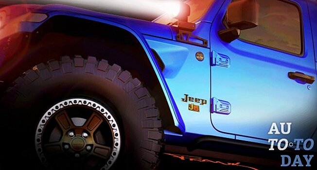 Jeep анонсирует два внедорожных концепт-кара