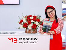 Размер грантов для новых и активных экспортеров в Москве увеличен вдвое