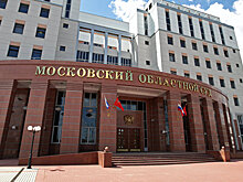 Росгвардия подтвердила сообщения о перестрелке в здании Мособлсуда