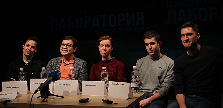 Режиссеры МХАТ поставят пять спектаклей в Нижнем Новгороде