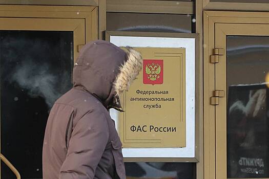 В России снизилист цены на некоторые лекарства