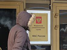 В России снизилист цены на некоторые лекарства