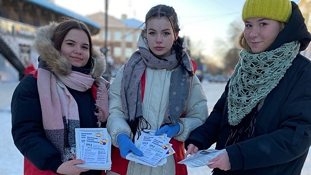 Более 2,5 тысячи листовок о действиях мошенников раздали волонтеры в Вологде