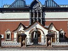 В Третьяковке прошло открытие проекта "Слово в искусстве"