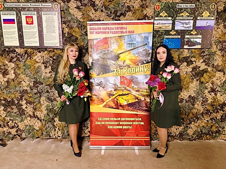 ​#ПозывнойКультура: забайкальцы выступили на передовой для бойцов СВО