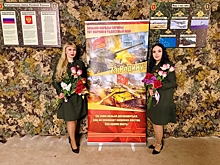 ​#ПозывнойКультура: забайкальцы выступили на передовой для бойцов СВО