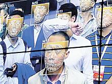 Книга Игоря Диденко «НеВенец творения. Всё, что вы боитесь знать о будущем»: к чему приведёт век цифровых технологий