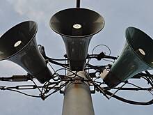 В Курчатове Курской области объявили ракетную опасность