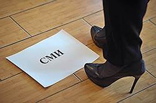 Журналисты не высоко ценят сегодняшние СМИ