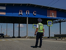 В Волгоградской области запустили «Безопасную дорогу путешествий»