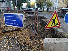 Кострома перекопанная: у города появился новый бренд