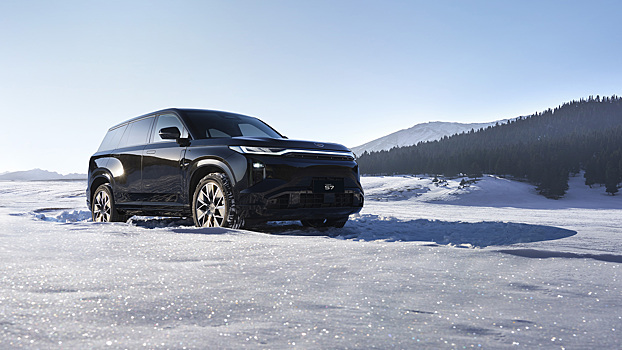 Стали известны комплектации гибрида GAC S7 в России