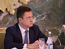 Новак заявил о заинтересованности России в увеличении добычи нефти в Венесуэле