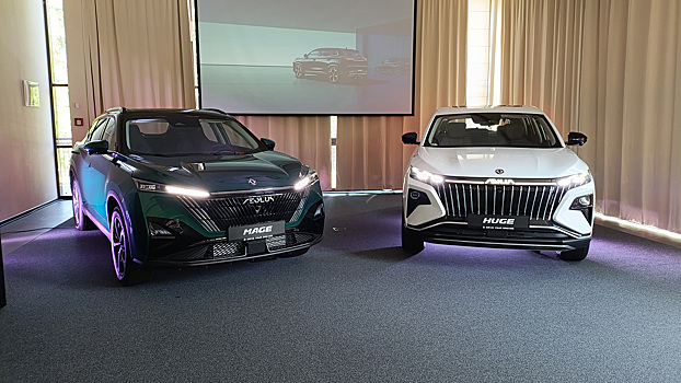 Dongfeng объявил цены на кроссоверы Huge и Mage  в России