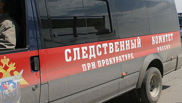 СК проверит причастность Браудера и MI6 к смерти Магнитского
