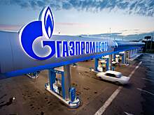 «Газпром» отказался от покупки труб на 23 млрд рублей