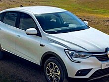 Кросс-купе Arkana в Германии стало одной из самых дорогих моделей Renault