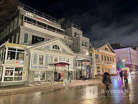 Несколько домов на Большой Покровской остались без света 7 декабря
